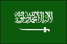 Saudi Arabia's national flag