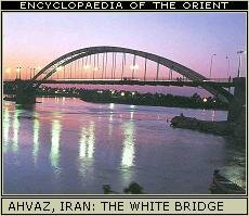 The Karun river passing through Ahvaz.