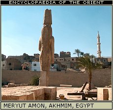 Meret Amon, Akhmim, Egypt.