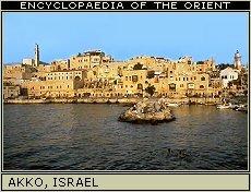 The harbour of Akko, Israel.