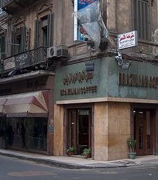 Alexandria, Egypt