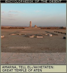 Tell el-Amarna, Akhetaten. Great temple of Aten.