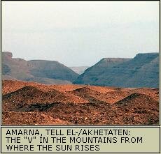 The rays of the god, Aten. Tell el-Amarna, Akhetaten.Tomb of Mery-Re 1.
