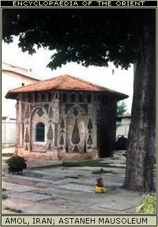 Amol, Iran