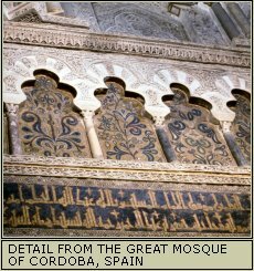 Andalucia: Exterior of Alhambra, Granada, Spain.