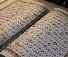 An Arabic Koran.