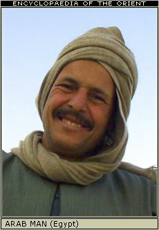 Arab man (Egypt)