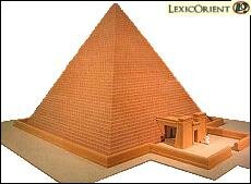 Pyramid of Aspelta