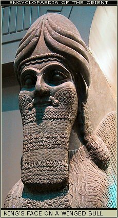 King's face of Winged Bull (from British Museum)