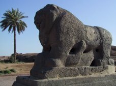 The famous Lion of Babylon, this is the original. It is 2.5 metres long.