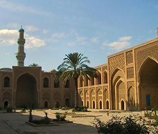 Al-Mustansiriyyah School. Baghdad, Iraq (photo 2001).