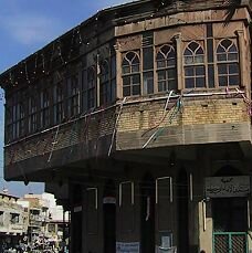 Baghdad, Iraq
