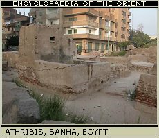 Banha, Egypt