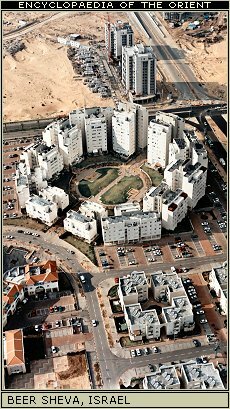 Beer Sheva, Israel.