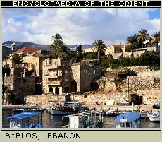 Byblos, Lebanon.