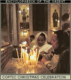 Coptic Christmas celebration in Egypt.