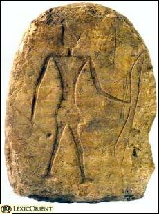Cush: Stele possibly of King Nedjeh
