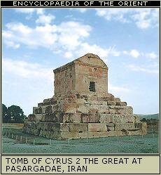Tomb of Cyrus 2 the Great at Parsagadae, Iran.