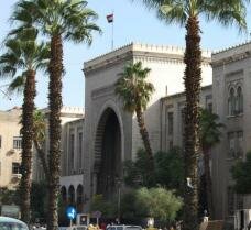 Damascus, Syria