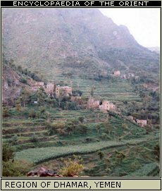 Region of Dhamar, Yemen.