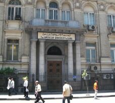 American University in Cairo, Egypt