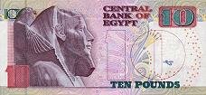 Egyptian 10 pounds