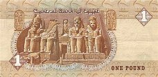 Egyptian 1 pound