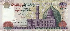 Egyptian 200 pounds