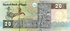 Egyptian 20 pounds