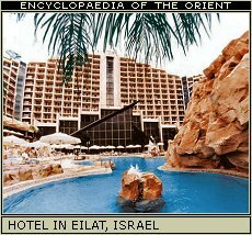 Eilat, Israel.