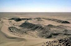 Ruins of Eridu