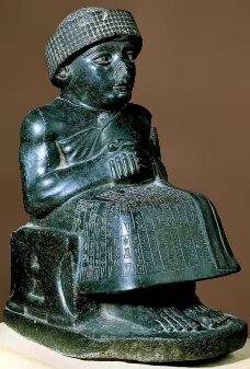 King Gudea of Lagash