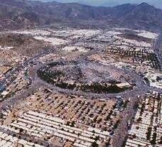 Hajj, Mecca, Saudi Arabia