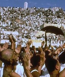 Hajj, Mecca, Saudi Arabia