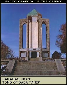 Hamadan, Iran.