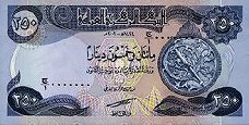 Iraqi 250 dinar