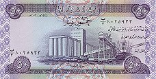 Iraqi 50 dinar