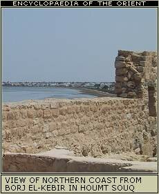 The Borj el-Kebir of Jerba, Tunisia.