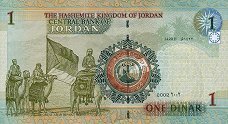 Jordan 1 dinar