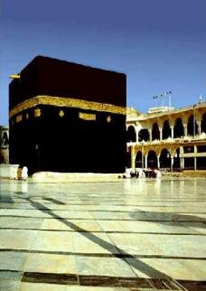 Ka'ba in Mecca, Saudi Arabia