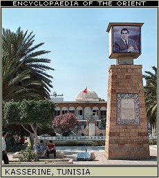Kasserine, Tunisia.