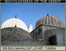 Sidi Bou Makhlouf, Le Kef, Tunisia