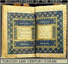 Turkish Koran