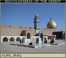 Kufa, Iraq.