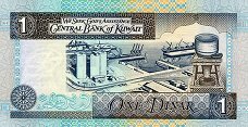 Kuwait 1 dinar