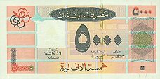 Lebanese 5000 pounds