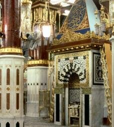 Madina, Saudi Arabia