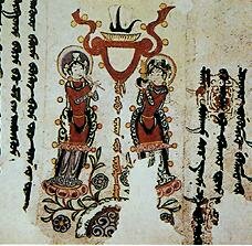 Manichaean icon