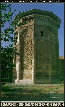 The Gonbad-e Kabud of Maragheh, Iran.