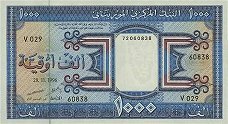 Mauritanian 1000 ougiyas